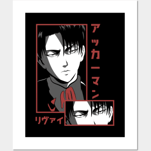 levi Posters and Art